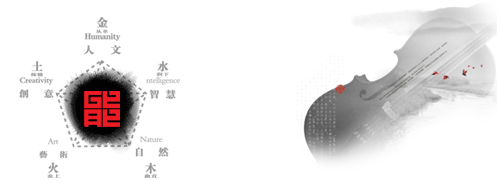 內(nèi)蒙古能源.gif