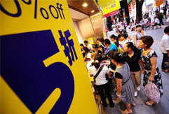 某銷售服務(wù)企業(yè)的班組建設(shè)案例
