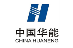 華能海南發(fā)電股份有限公司?？陔姀S
