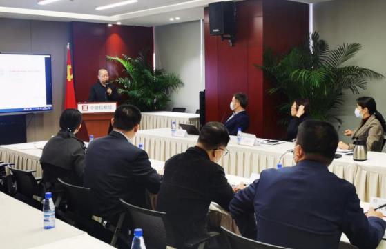 企業(yè)文化咨詢