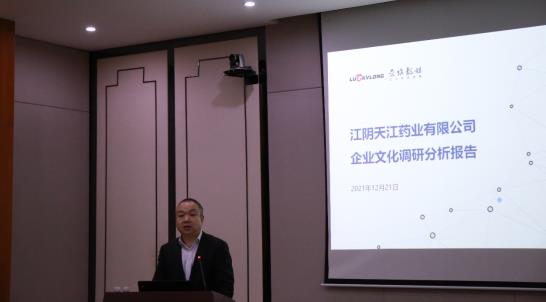 企業(yè)文化合作